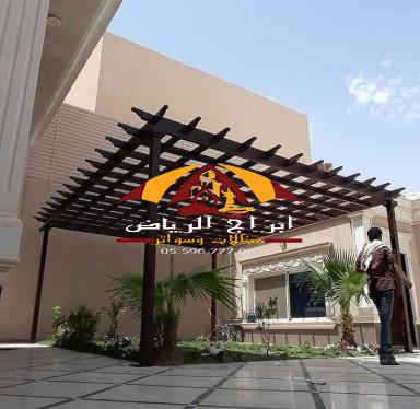 حداد مظلات وسواتر