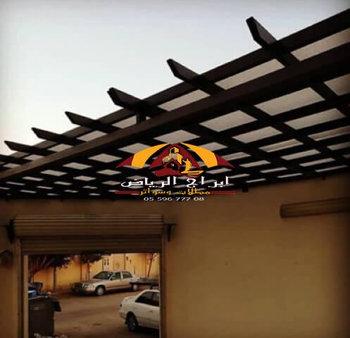 محل حداد مظلات وسواتر ورشة حدادة بالرياض 
