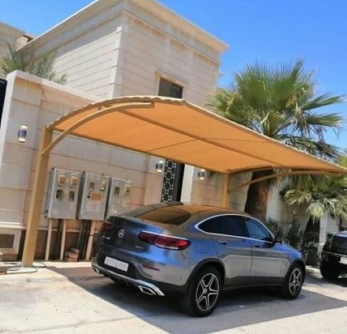 شروط ومعلومات لتركيب مظلات خارجية للسيارات مظلة أمام البيت