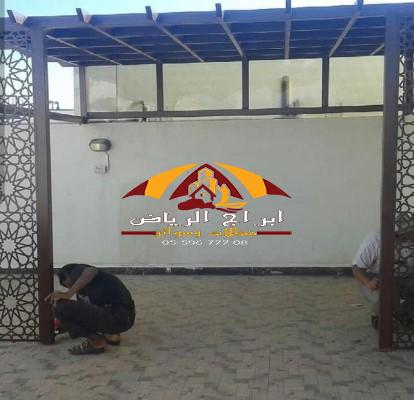 برجولات اشكال جديده سترغب في تركيبها في منزلك صور برجولات